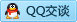 QQ在线咨询316407399